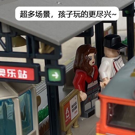 奥乐遥控电动火车玩具模型轨道套装绿皮东风4B内燃机开门带灯生日礼物 遥控绿皮+3绿车厢+站台+轨道 普通电池套装