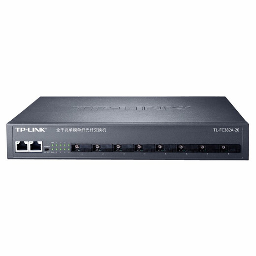 TP-Link Enterprise Full Gigabit Network Fibre Switch Sc Transmetteur à fibre monomodique à fibre monomode TP Enterprise Photoelectric Converter 2 Gigabit Network Port TL-FC382A-20 20 km 8SC + 2GE