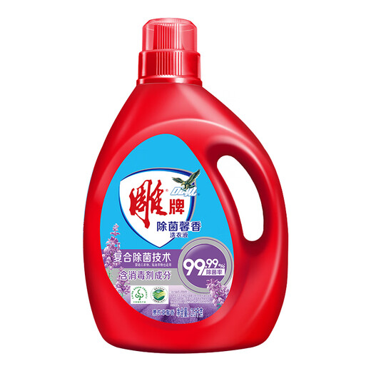 Diaopai sterilization and fragrant laundry detergent removal mites and sterilization 99% lavender fragrance without phosphorus sunlight fragrance hand washing machine washing sterilization and fragrant 2.5kg*2 barrels