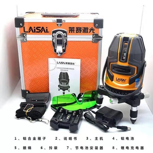 LAiSAi原装莱赛水平仪LSG686SPD5线红外线高亮绿光橡胶防摔防撞原厂 标配加电池