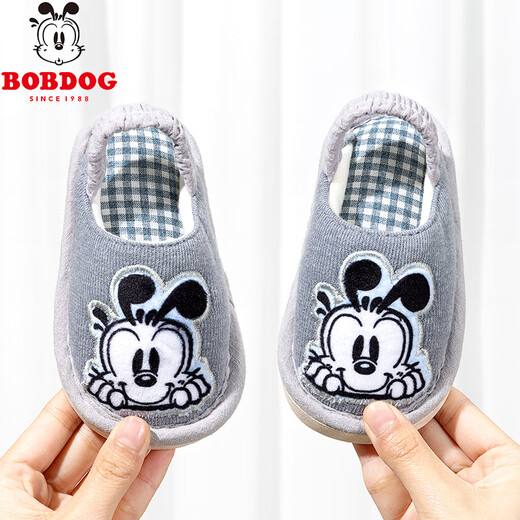 Babudou children's cloth slippers for girls, spring, autumn, indoor and winter, soft bottom, toddlers, boys, 2 years old and 3 boys, anti-slip cotton slippers, blue 16, inner length 16cm
