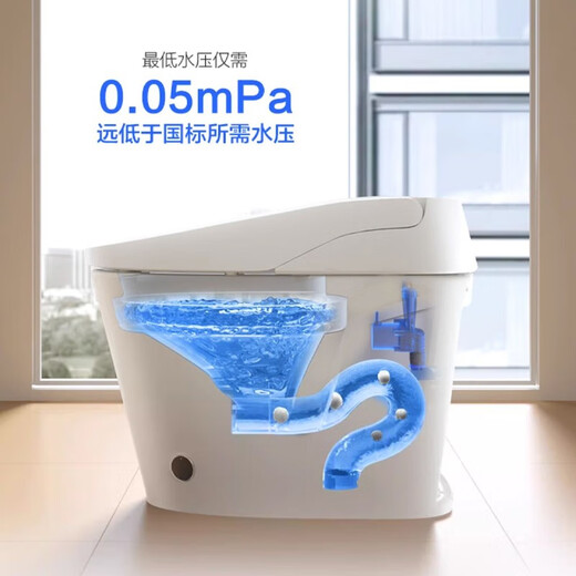 Panasonic smart toilet, fearless low water pressure, fully automatic sensing, foot-sensing smart toilet V series [foot-sensing flush] fearless low water pressure V7