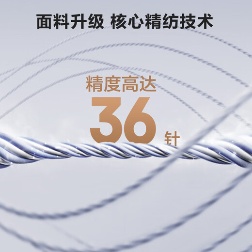 Made in Tokyo, Australian wool elastic anti-wrinkle casual pants for men plus velvet business straight long pants for men New Year's Day and Valentine's Day black 33