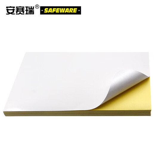 Étiquette d'avertissement de mise à la terre d'Anseri (480 pièces) 3cm papier cuivre Équipement d'auto-adhésif Marque de mise à la terre Marquage du fil de mise à la terre DZ13554