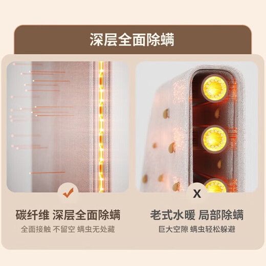 欧鸿智能电热毛巾架碳纤维加热家用浴室卫生间免打孔烘干架奶白色 【奶白】T681WIFI版-左出线