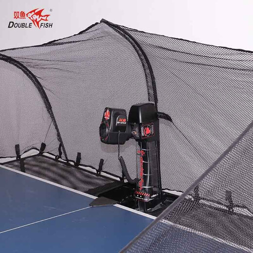 Pisces (Double Fish) 1050 Tischtennis Serviermaschine Programmierbares automatische Serviermaschine recycelbarer intelligenter Tischtennis Trainer 1050 einschließlich Ji -Ball -Netz, Ball -Pickup -Maschine, Tischtennis