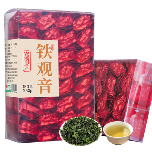 华源茶叶 清香型铁观音非遗传承安溪乌龙茶小泡袋父亲节送礼盒装500g