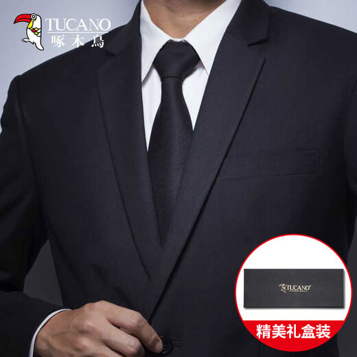 Woodpecker (Tucano) TIPA TIPA Men's Business Formal Wear sin un éxito y una camisa de un lado de la corbata de la corbata Boda Best Man High-End Caja de alta gama