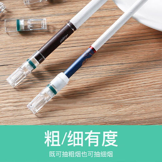 Genuine (ZOBO) filter cigarette holder, disposable cigarette filter, disposable cigarette filter, special mouthpiece for coarse cigarettes, 100 pieces in a can