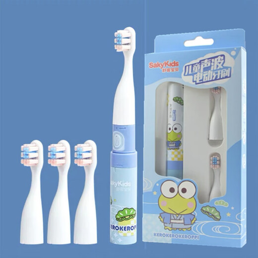 Shuke children's sonic electric toothbrush 2-12 years old soft-bristled window version croaking frog meow powder toothbrush meow powder adapts to 6 brush heads