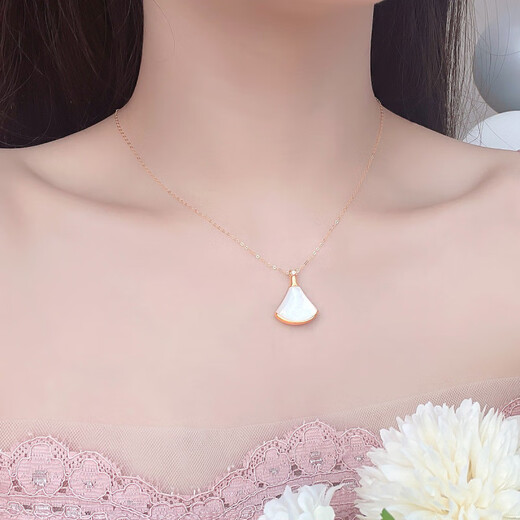 18K gold mini skirt pendant au750 color gold rose gold white mother-of-pearl necklace for girlfriend birthday confession gift 18K gold rose gold (single pendant) red agate (small size)