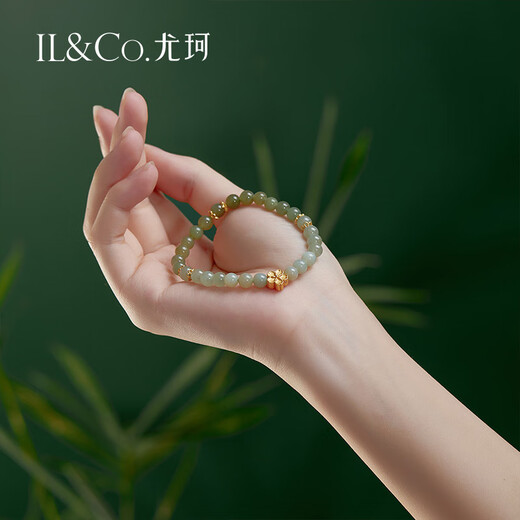 IL&CO尤珂「竹綠」S925银和田玉竹节手链新中式手镯渐变好运生日礼物 桃綠-和田玉手链银-S12190