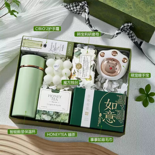 Aimei gift graduation gift for teachers souvenir gift box for summer cool business company welfare group building gift customization practical summer cool high-end souvenir gift box 10