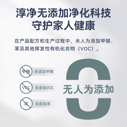 Dulux pure and additive-free bamboo charcoal five-in-one latex paint A8168 paint coating wall black diamond top quality single barrel topcoat 18L*1 piece