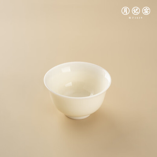 Yueji Kiln Gentleman Like Jade Ice Jade Porcelain Pressed Hand Master Cup 50ml (7 points)