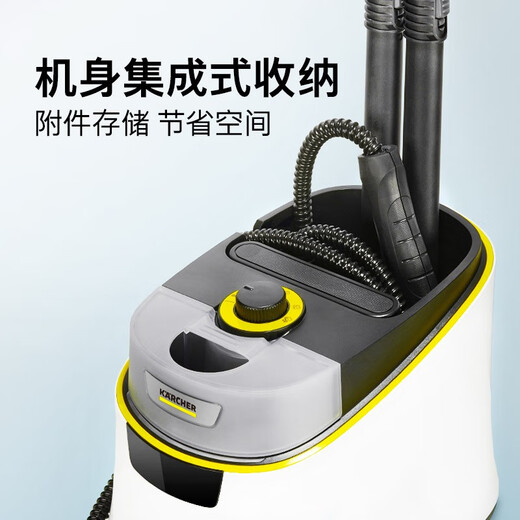 KARCHER multifunctional high temperature and high pressure cleaning machine household steam mop cleaning machine sterilization rate 99.999% floor washing machine sweeping robot vacuum cleaner companion SC5D standard version + new mite remover