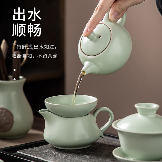Haofeng 2025 new Ru kiln complete tea set set for household solid wood tea tray, teapot, tea cup, office gift