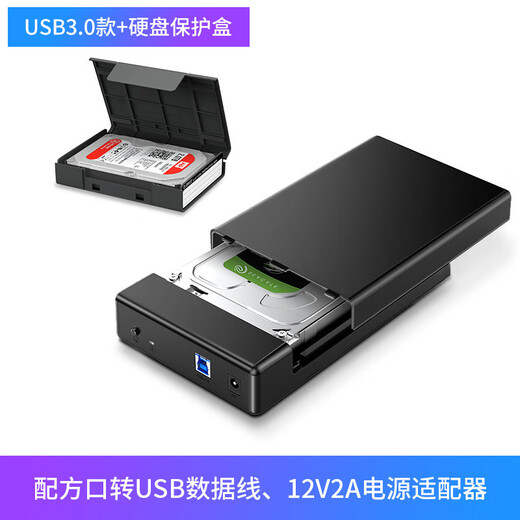 ORICO Mobile Hard Drive Boîte de 3,5 / 2,5 pouces USB3.0 Base de disque de lecture du disqueur ordinateur portable