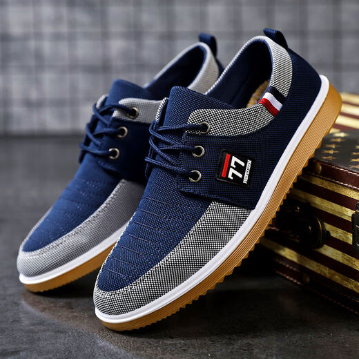 Bisi sheep canvas shoes for men's lightweight beef tendon sole breathable non-slip work shoes for men's wear-resistant and dirty work site work thick-soled shoes W878 yellow 39