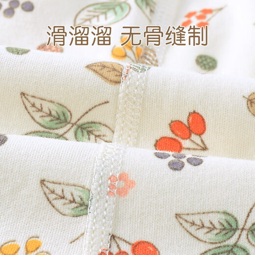 优奇女宝宝秋季外出服连体衣周岁洋气新生婴儿衣服超萌长袖哈衣爬爬服