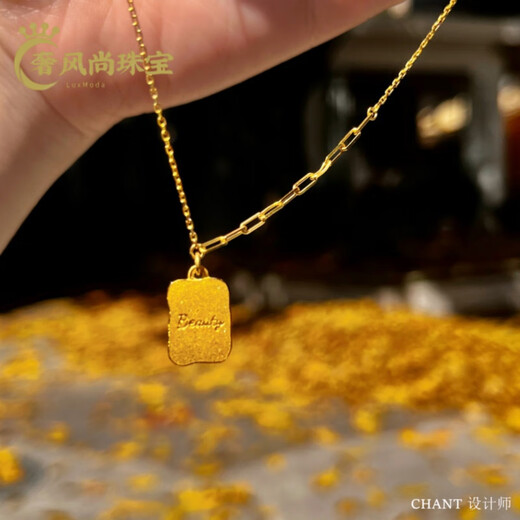 Fat Donglai's same style 18k gold butterfly pendant square brand necklace Women's light luxury gold retro chocolate 18K gold/butterfly square brand necklace