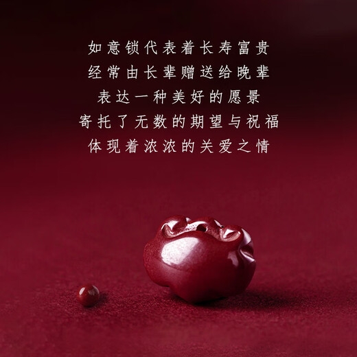 Freedom to say cinnabar pendant amulet birth year transfer beads safe and happy children's lock necklace girl wife birthday gift cinnabar pendant bow gift box