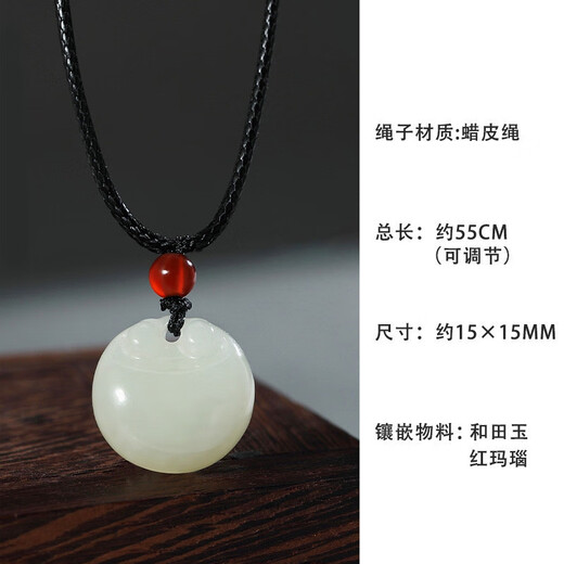 Dixuan Natural Lucky Sac HETIAN JADE PENDANT COLLE PENDANT LEU LUMBRE LUXE MODE LOCE ENVOIR LE CALLARBON
