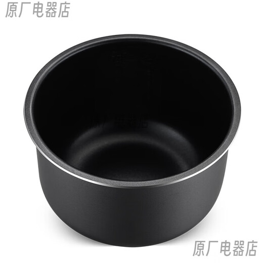 苏泊尔（SUPOR）电饭煲内胆3L 4L 5L 6L 30FC829 40FC829加厚压力锅内胆 11号-6升苏泊尔压力锅内胆
