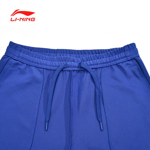 Li ning (li-nun) Tischtennisuniformen für Männer und Frauen Trainingwettbewerb Uniformen atmungsaktiv und komfortable vielseitige Sportbekleidung Badminton Uniformen AKLT653 Hosen Schatten lila blau l