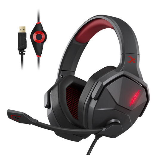 Siberia V13U gaming headset headset wired USB7.1 surround e-sports chicken headset computer headset microphone two-in-one black red