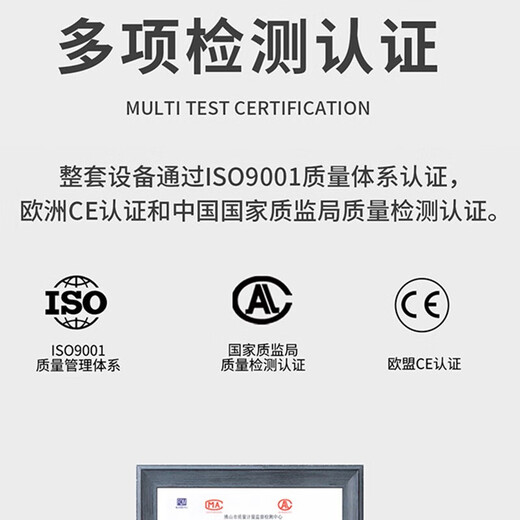 Travel to the whole country and install straight curve home elderly villa chair elevator up and down stairs lift chair stair climbing machine artifact deposit 3