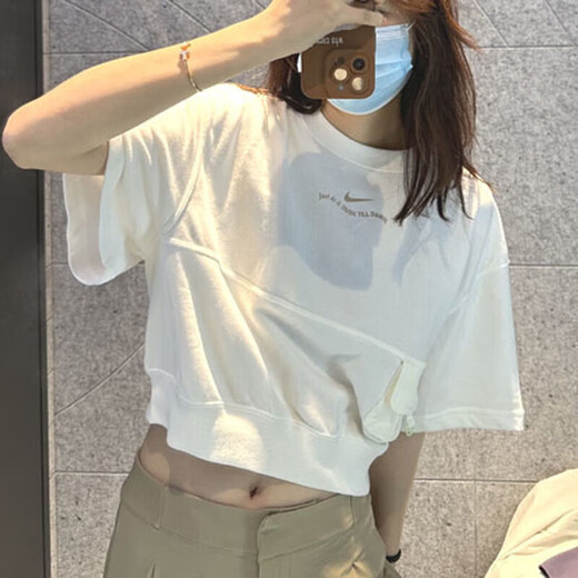 Nike (Nike) Camiseta de manga corta Summer's Summer New Outdoor Sportswear redondeando Corbit Cólido y transpirable Top HF6176-133 M