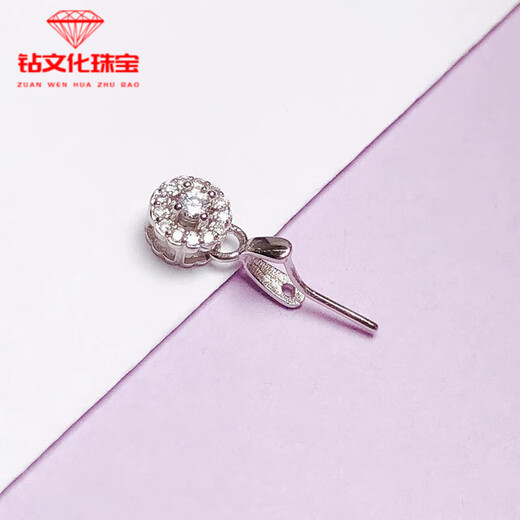 Fat Donglai same style pendant buckle head 18k gold Buddha Gong jade jade joint melon seed connecting buckle lanyard necklace silver style 4 white gold shopkeeper