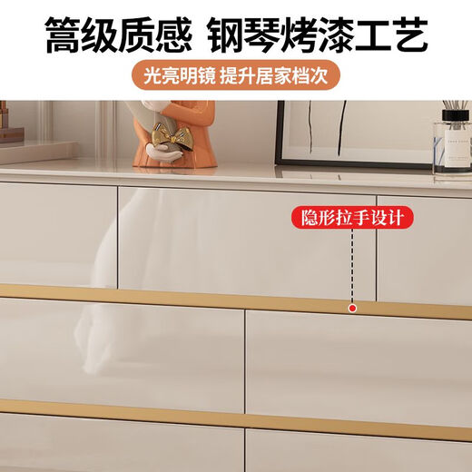 柏维棠奶油风梳妆台斗柜一体卧室现代简约转角化妆书桌床尾收纳柜化妆台 MD723六斗柜140长妆台一体 包送货安装