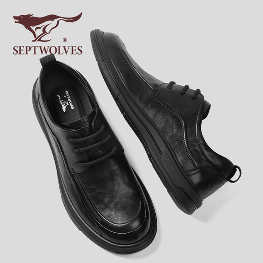 Septwolves Leather Shoes Men's Winter New Non-Slip First Layer Cowhide Casual Shoes Versatile British Style Business Formal Leather Shoes Men Black Standard Leather Shoe Size 41