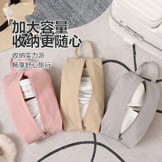 旅行内衣收纳内裤袜子收纳袋行李箱衣服分装整理衣物手提便携防水 3个装【旅行袜子收纳袋】