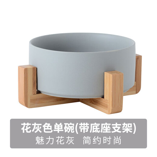 Grupo de crujiente Tazón de gato Cerámico de agua negra cuenco negro Tazón de perro Tazón de comida para mascotas Bowl Bowl Cat Food Bowl Flower Gris Single Bowl + Bamboo Base de madera 21 cm/1800ml/Expensador de perro extra grande Especial
