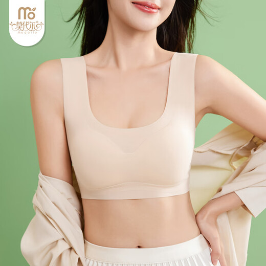 莫代尔2件运动内衣女文胸薄款粉底液无痕背心无钢圈美背跑步大码胸罩M