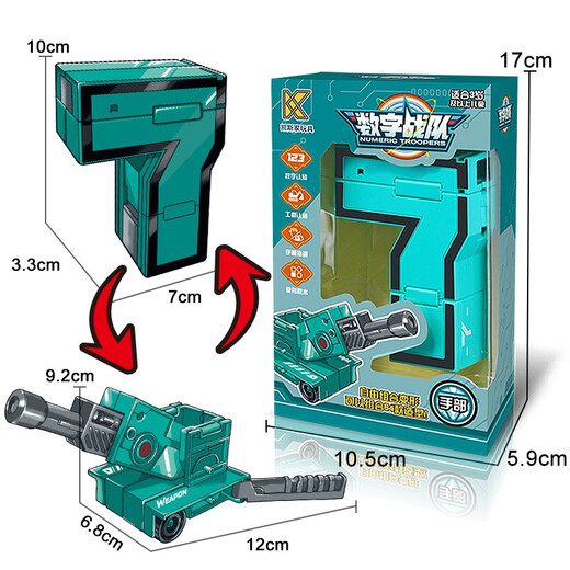 Case Family Toys Kinder große digitale digitale deformierte Mecha-Spielzeug-Bausteine ​​für Jungen und Mädchen für Jungen und Mädchen 2-6 Jahre 0-9 Digitale Roboter-Kombination Großer Geschenkbox Komplettes Set von 10 Modellen + Helm + Rüstung
