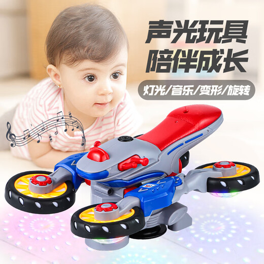 Doudou said children's electric rotating deformation motorcycle toy boy stunt car 2-3-4 years old 6 puzzle early education baby 0-1 deformation motorcycle deluxe version 6 rechargeable batteries + charger
