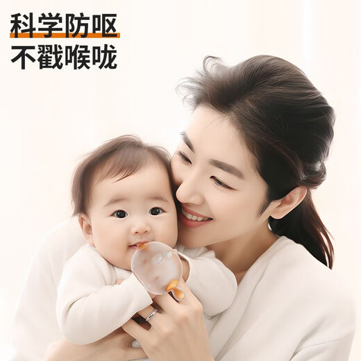 Shubeidi Little Mushroom Teether Baby Soothing Chew Teething Glue for babies aged 3-4-6 months and above, anti-eating hand-molded silicone stick, nano-silver hand-held teether, free storage box + anti-chain