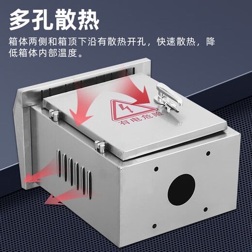 Customized outdoor stainless steel column box distribution box outdoor floor-standing new energy electric vehicle charging pile protection words non-standard customization