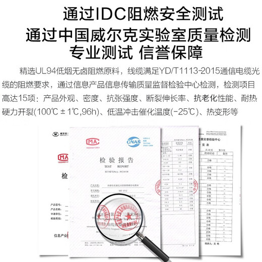 Hainai Engineering Telecom grade single-mode single-core double-core fiber jumper tail fiber optic cable A-grade ceramic jump can be customized FC-SC-ST jump LC-SC single-mode double-core 1.5 meters