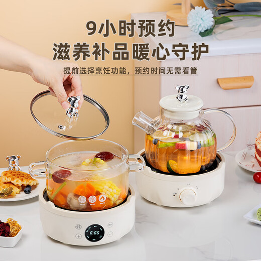 Kangmao multifunctional health pot, glue-free, all-glass kettle, home smart appointment insulation, soup cooking porridge pot, constant temperature kettle, office detached boiling flower tea, Chinese medicine tea making device, rice white smart model, glass stew pot 1.5L + glass teapot 1.2L