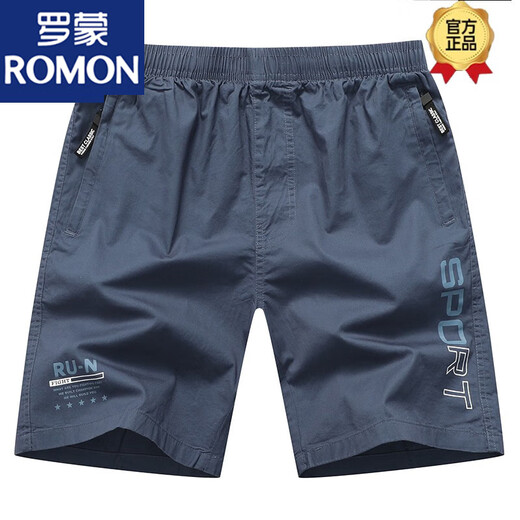 Romon (Romon) Solid Color Shorts Männer tragen lässige große Shorts für Sommersportarten, Pure Cotton Home Outdoor Outdoor Fünf-Punkte-Hosen Strandhosen 9227 Dunkelblau 3xl 175-210jin [Jin entspricht 0,5 kg]