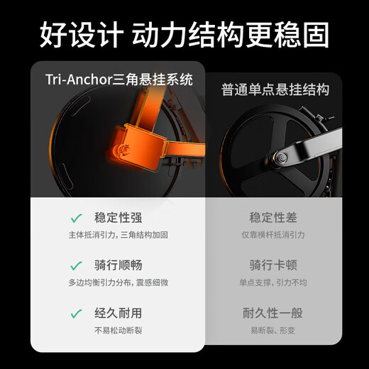 MERACH spinning bicycle home self-generating smart sports fitness equipment indoor bicycle Jueying X MR-S28Y2