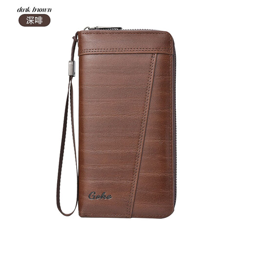 Chanshiyi 2025 NOUVEAU portefeuille masculin Long capacité de grande capacité Business Business Clutch Bag Sac ID Bag Multi-Fonctional Retro Long Wallet [Goke287 Deep Café]