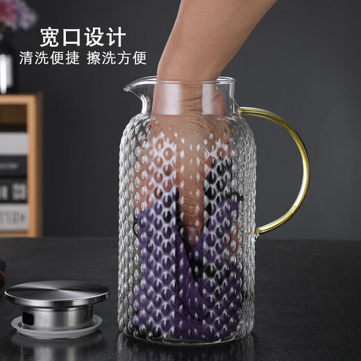 MULTIPOTENT glass set juice cup cold drink pot summer household 2L cold kettle water cup rice grain 1 pot 4 cups