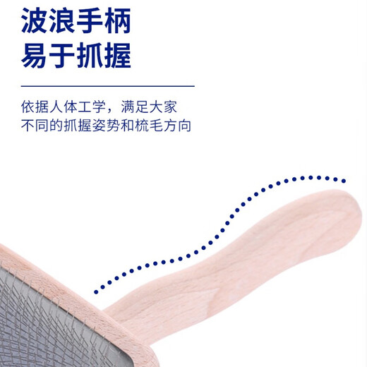 Christensen cat comb, dog hair comb, permanent needle comb, cat hair comb, knot-removing floating hair, Christianson thick/curly/rough coat, small size, large G and small size. The comb cannot be returned or exchanged if the packaging is torn.