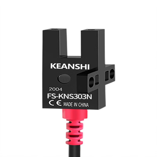 微小U槽型光电开关槽宽5mm传感器限位开关感应滑动导轨定位 FS-KNS304P 替代EE-SX677